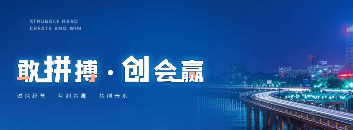 内黄采购类标书的机构哪家好,采购标书编制专业服务商